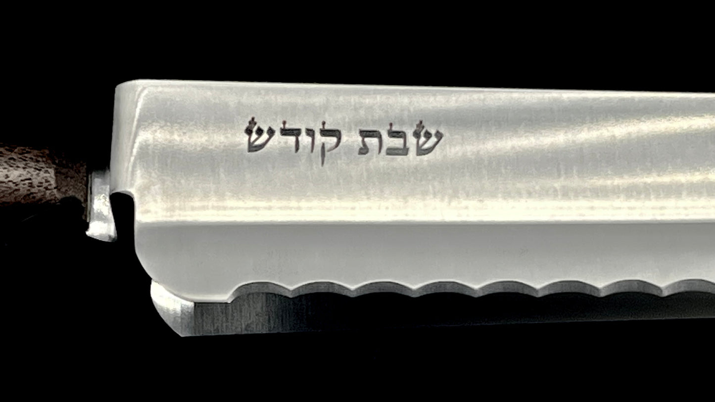 Nuu Nuu Knife