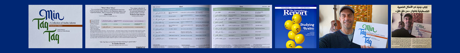 Book Cover English