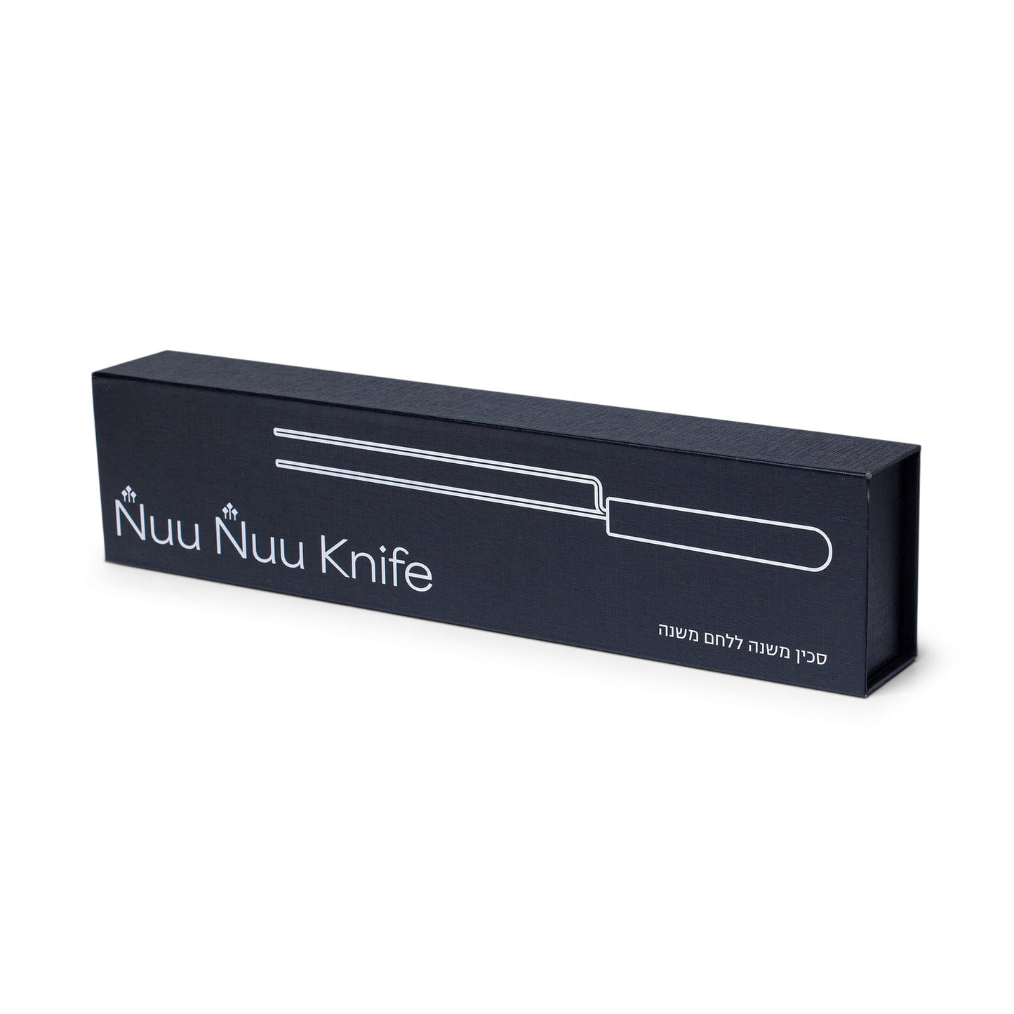 PRE-ORDER: The Nuu Nuu Challah Knife