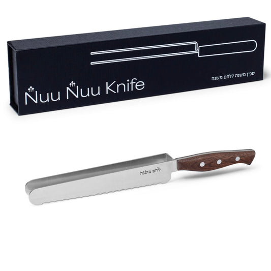 PRE-ORDER: Nuu Nuu Challah Knife